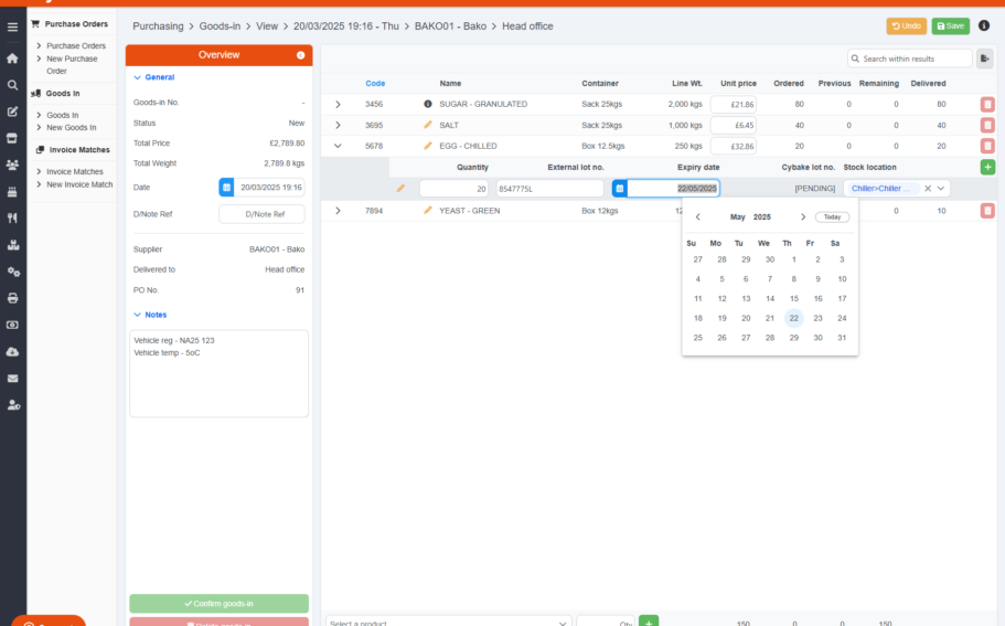 Bakery traceability module goods in screen